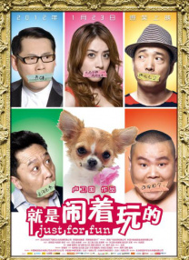 痴梦少女免费版全集在线观看高清动漫